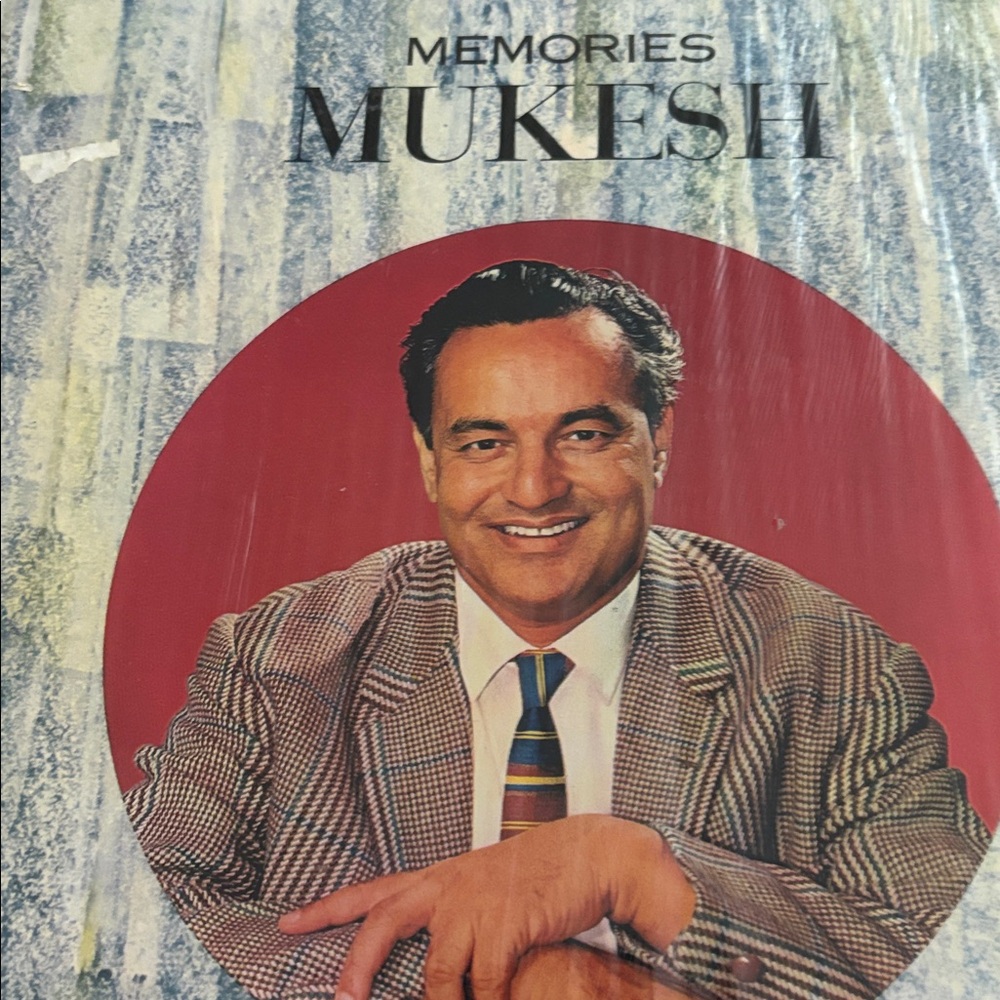 Memories of Mukesh songs. His hit songs Vinyl Record - Picture 2 of 5
